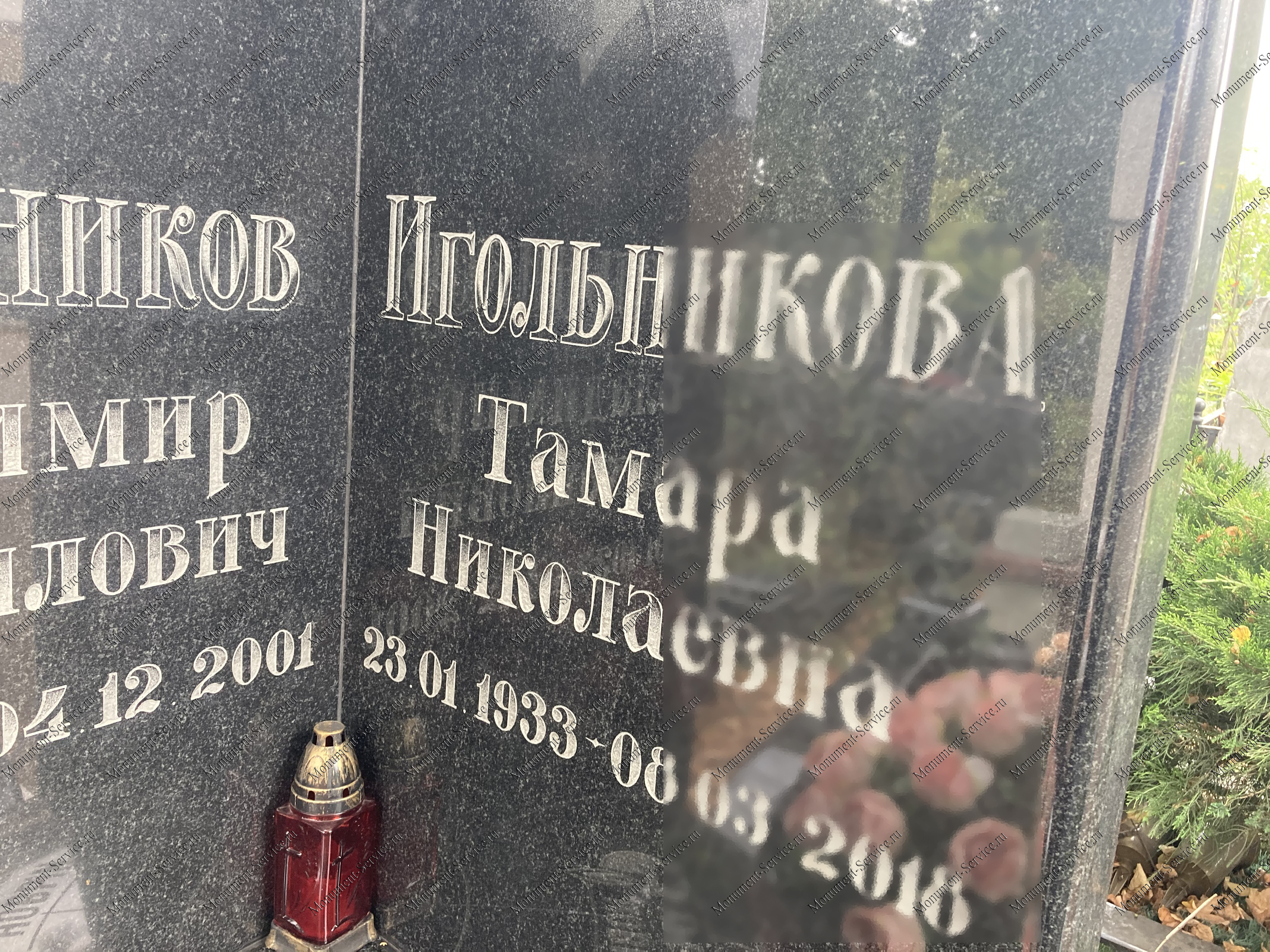 Выбивка надписи на памятнике